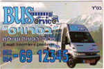 Bus Service